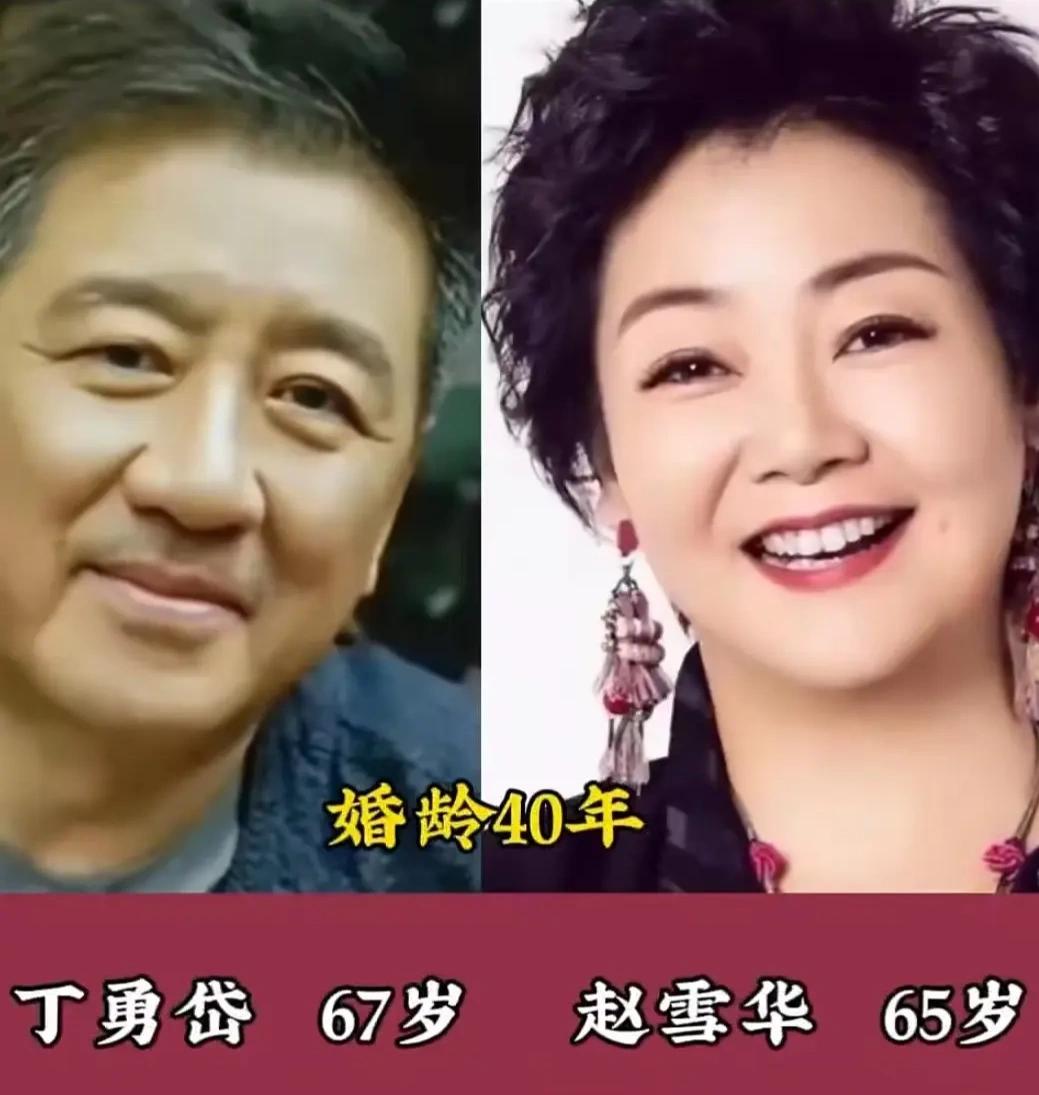 戏里百种爱恨，戏外一生一人。四十载霜雪同渡，二十余载烟火与共。世间浮华万千，