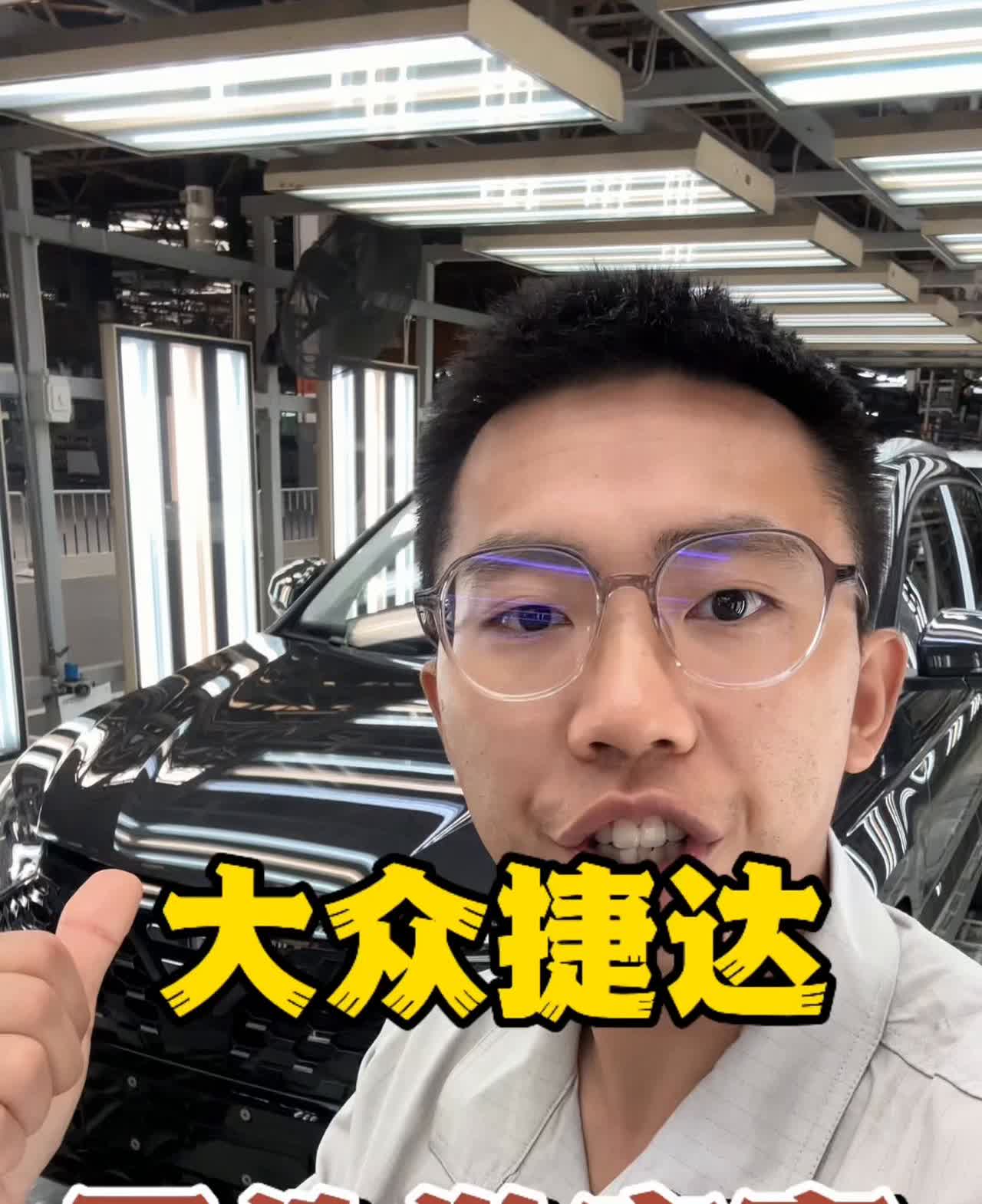 大众捷达零件供应商。大众捷达的车身零件都来自哪些供应厂商？·轮胎：山东玲