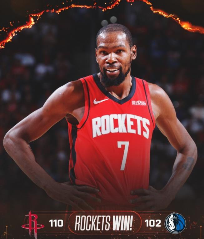 战胜独行侠队之后，火箭队未来还会面对灰熊、马刺队，马刺队现在极为强大，火箭队不久