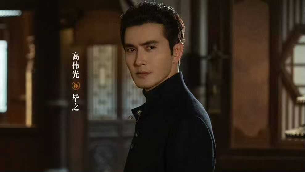 电视剧《哑舍》开播，能成都市奇幻剧黑马吗？由高伟光、梁靖康、张淼怡、毛晓慧等主