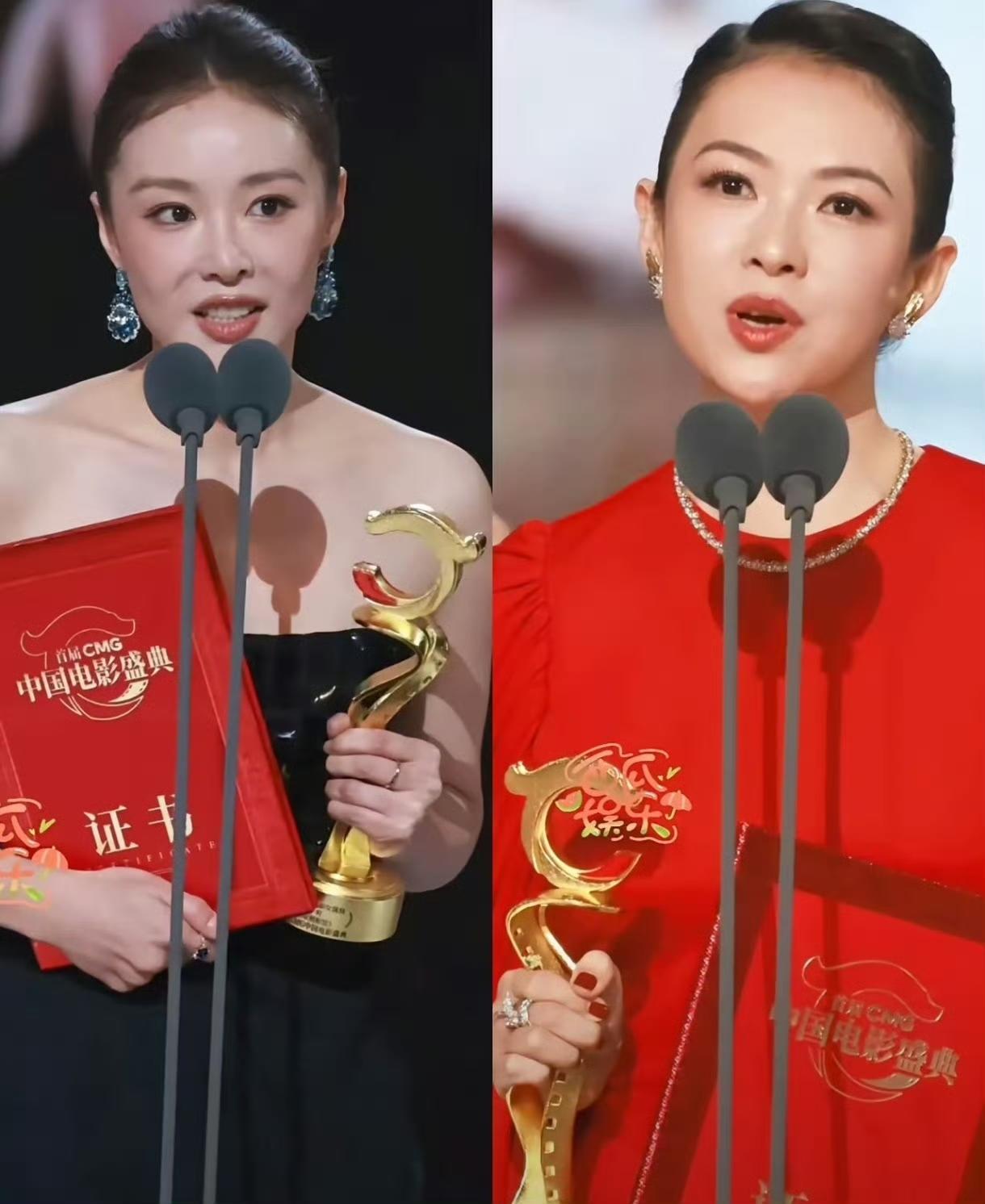 中国电影盛典双料影后章子怡和高叶，两人相差8岁，同框照惊人啊！没想到章子怡变化