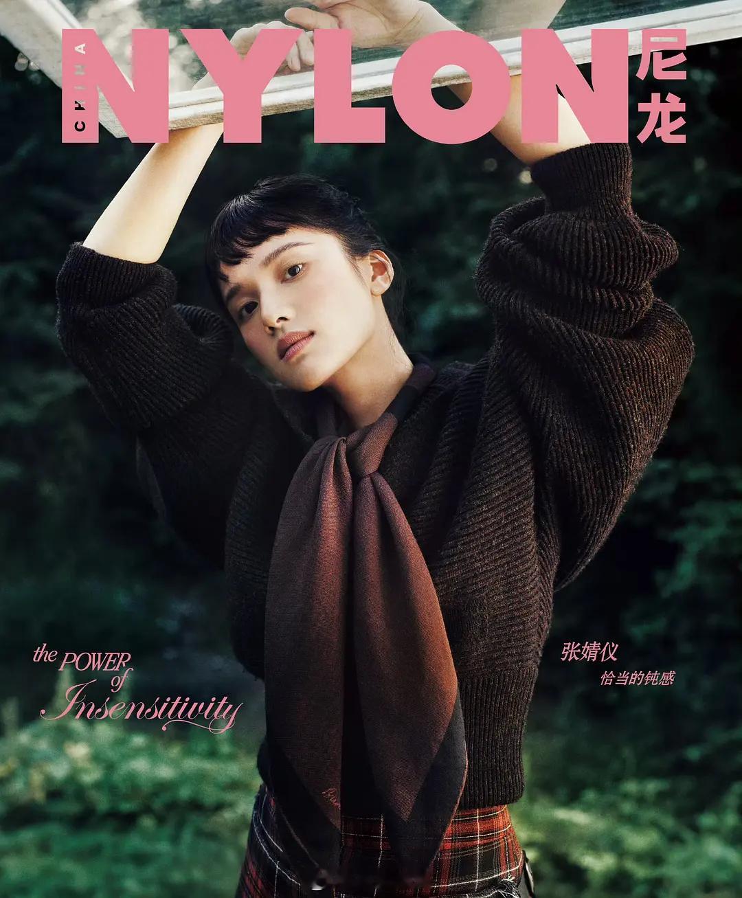 10月的第二本杂志封面，像张婧仪时尚表现力这么强的女明星就该多拍，有效露脸。​