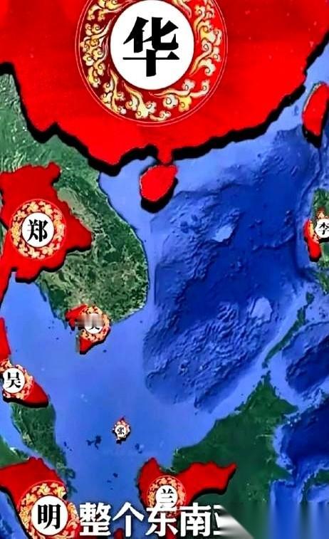 你敢信吗？印尼最近正儿八经地对外宣布：“我们巨港那块地，六百年前是中国的，我们觉