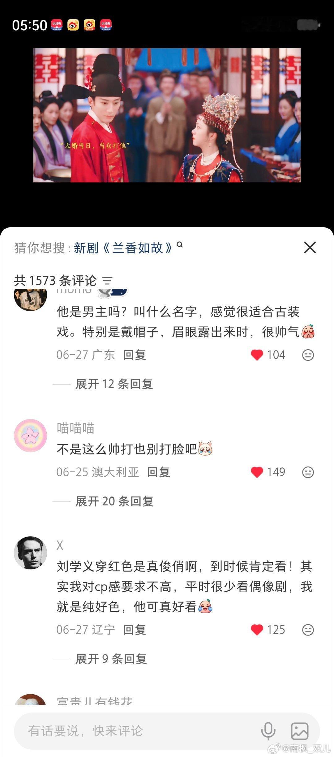 真不知道是什么给老🐷丝的勇气，老🐷要颜没有，身材身高没有，气质没有，演技也自