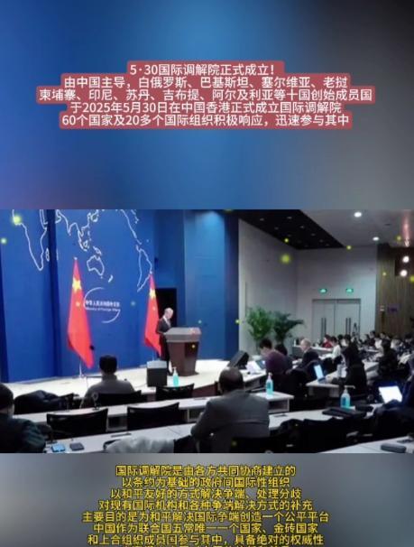 这回印度这个搅屎棍终于被排除在外了！事不过三，印度挤破头都不会再给机会了。5