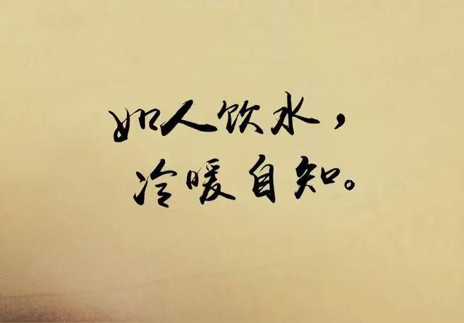 我小姨父的大侄儿死了，是被生活琐事活活累死的，他昨天离开时还不足65岁。他的老