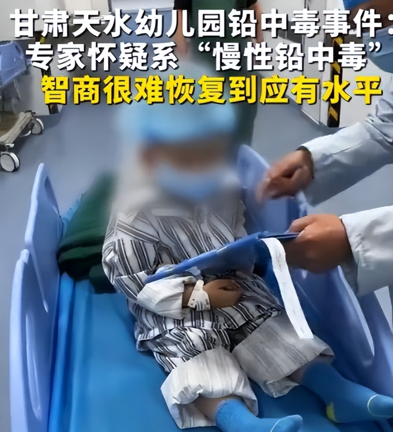 幼儿血铅后续：家长称23年开始吃，疑后厨亲属喊冤，怀孕老师中招