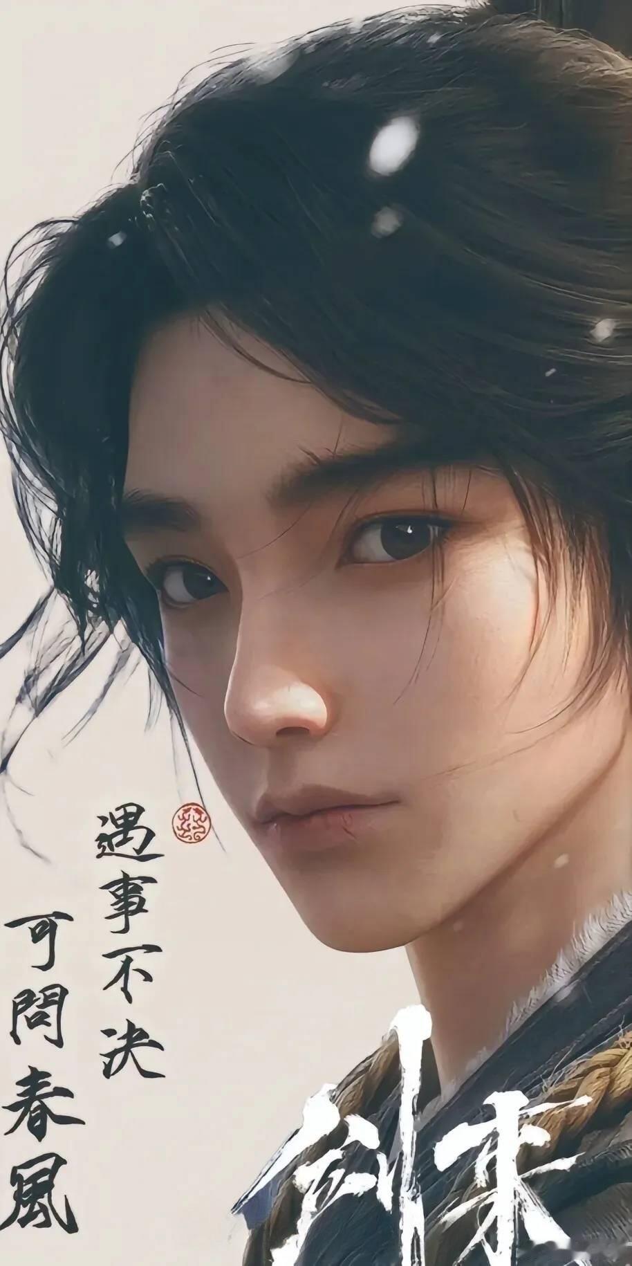 剑来剧场版十三之争名场面预告就炸裂！《十三之争》剧场版物料杀疯了！中式武侠的暴力