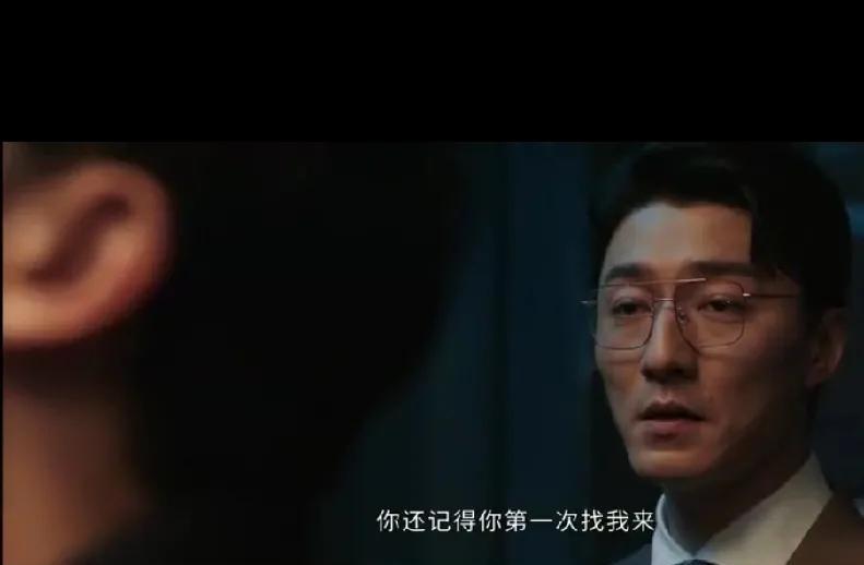 18.《以法之名》。江远打小是缺少管教，还志存高远。对于老爸的苦口婆心的劝说一丝