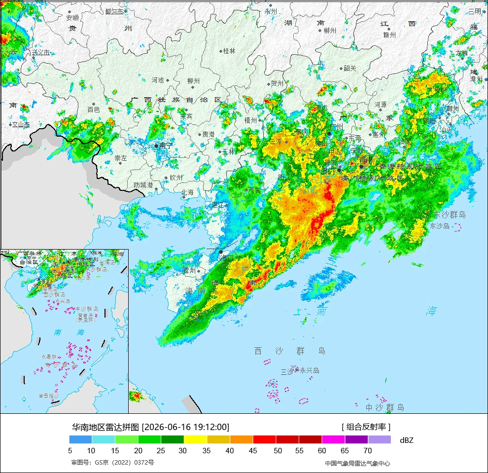广东暴雨继续，端午转高温少雨，逼近37度