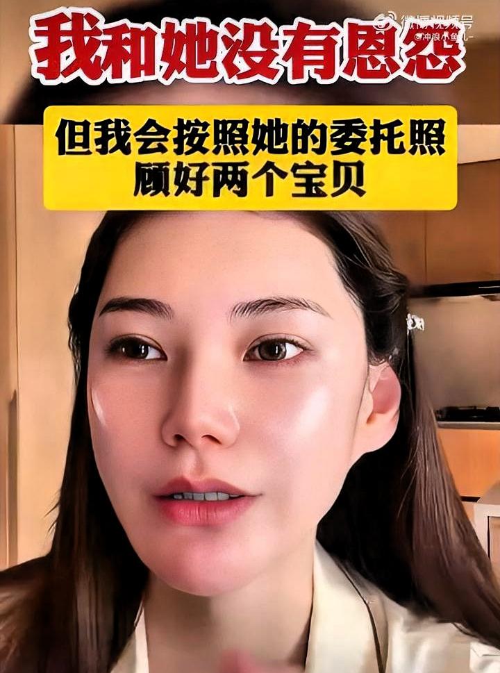 马筱梅被骂不接大S孩子回北京。她回了三句话，每一句都抽在自己脸上。第一句：“