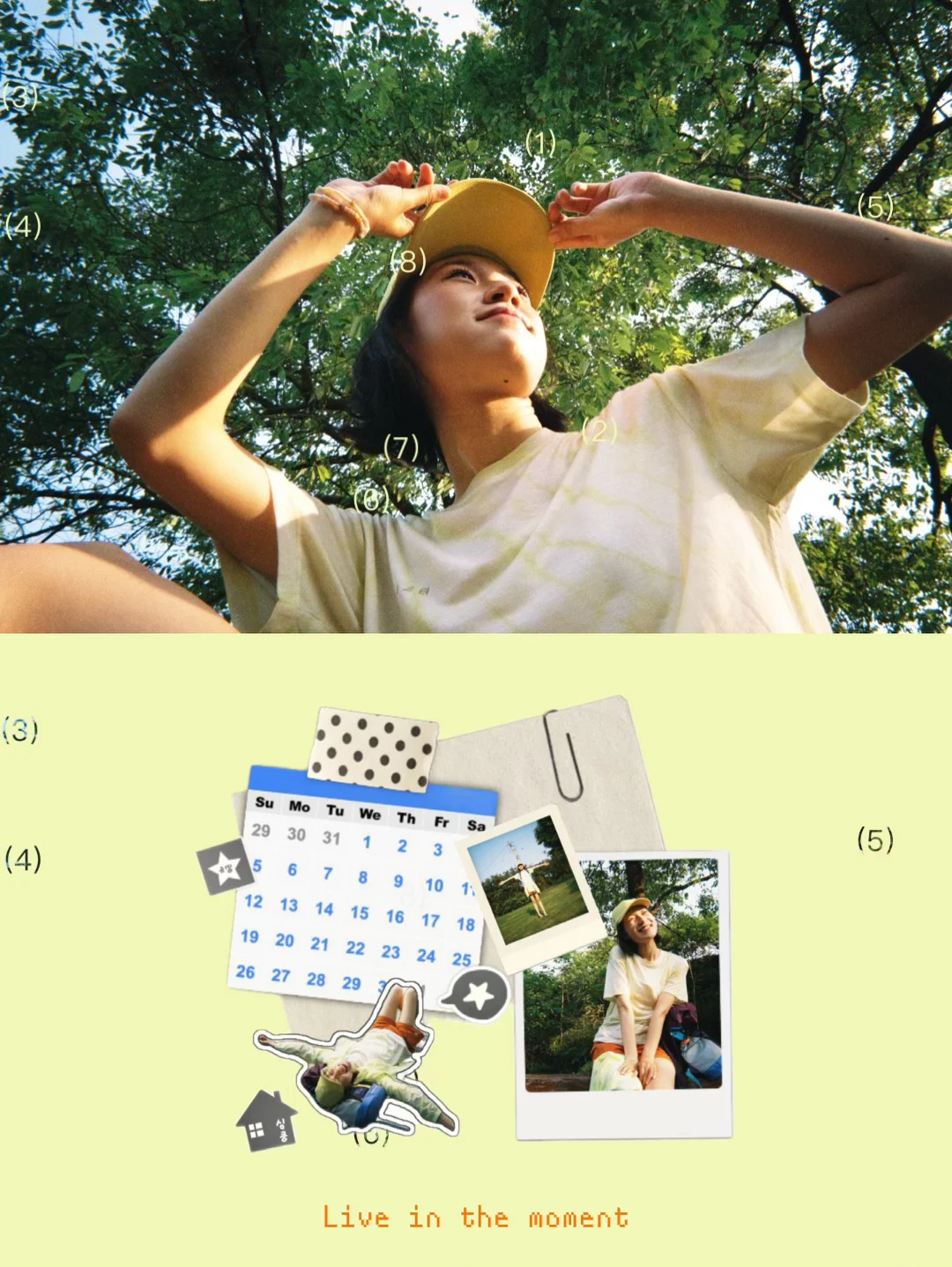 哇！开始期待夏天啦！！🍉