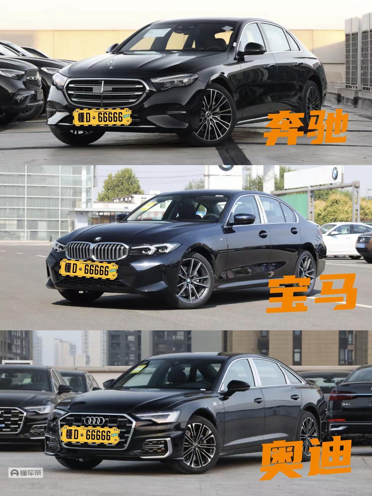 本人5系+001+es8讲下个人经历以前5系过年去串门那些“素未谋面”的叔婶