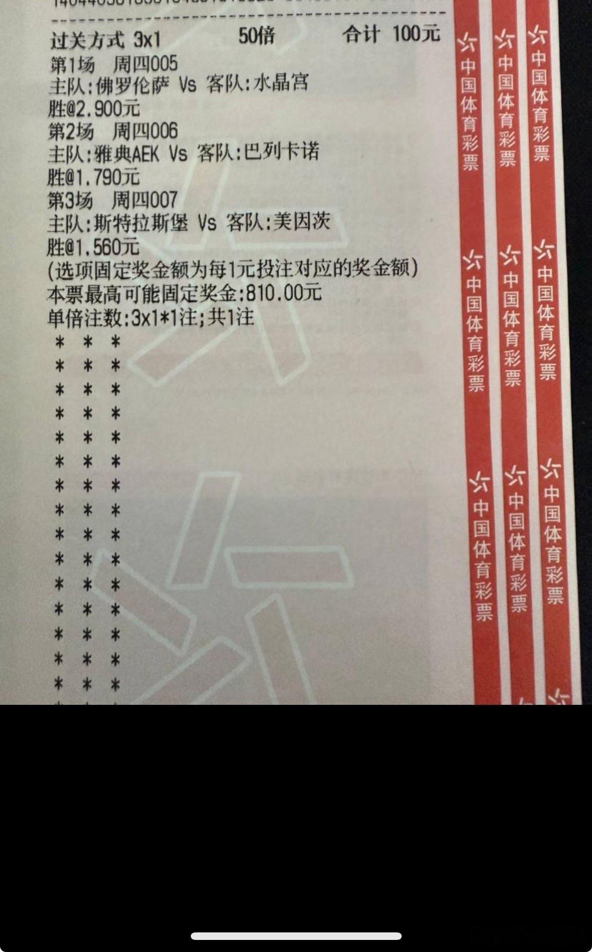 昨晚私房烤窜分享继续拿捏🤏🏻思路清晰！