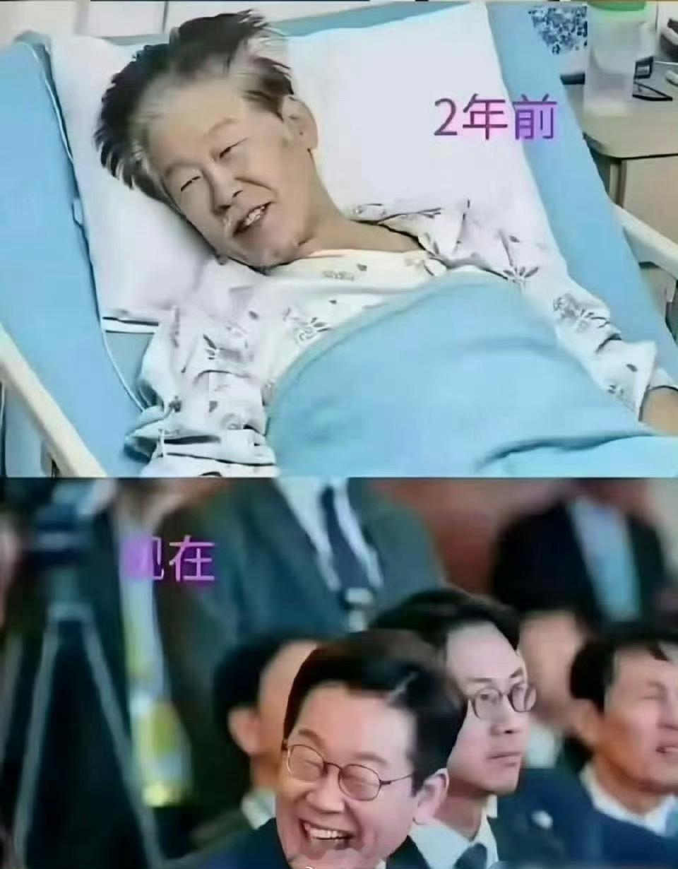 果然权力是最好的玻尿酸
