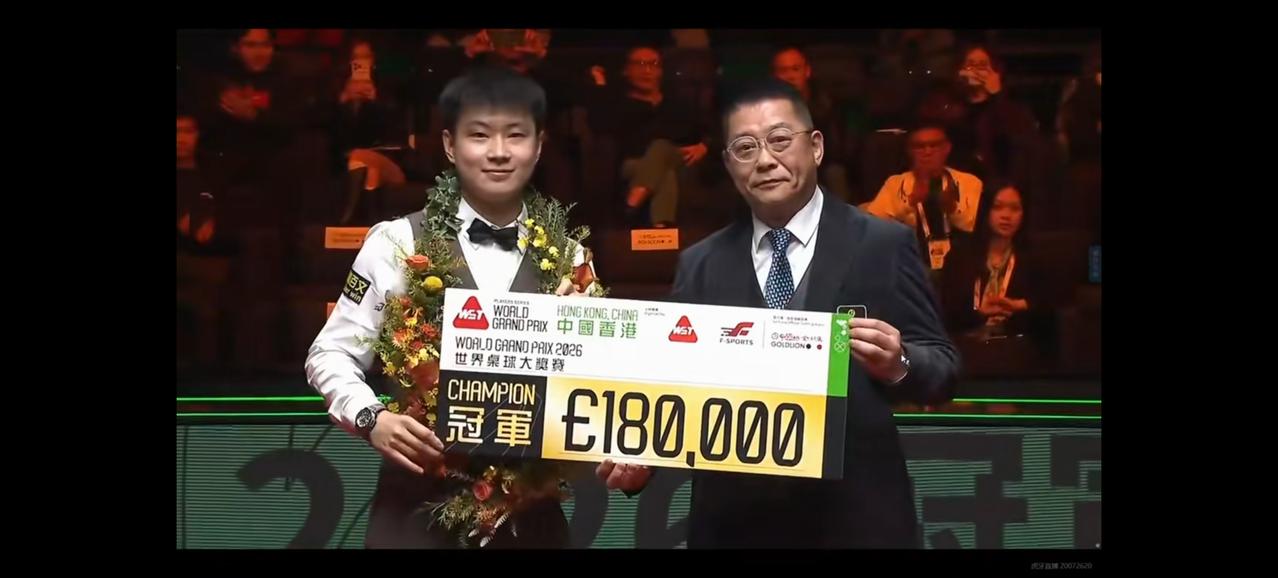 斯诺克大奖赛，中国军团大获全胜。中国选手赵心童、张安达、肖国栋和周跃龙包揽四强。