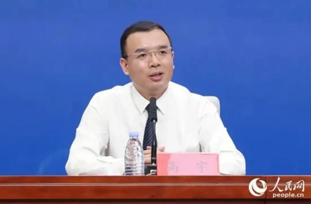 高宇任莆田市人民政府副市长(附简历)