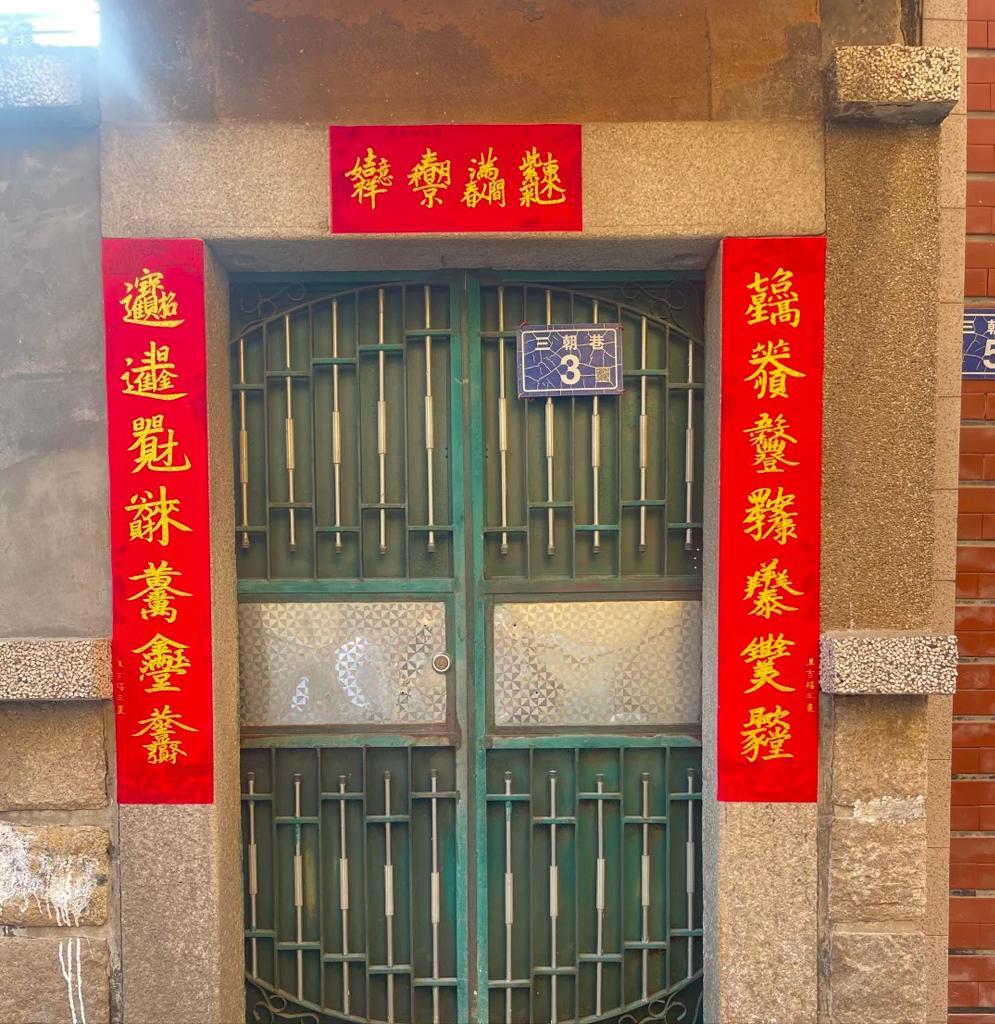 这幅对联你能看懂几个字？绝对考验你的语文水平！