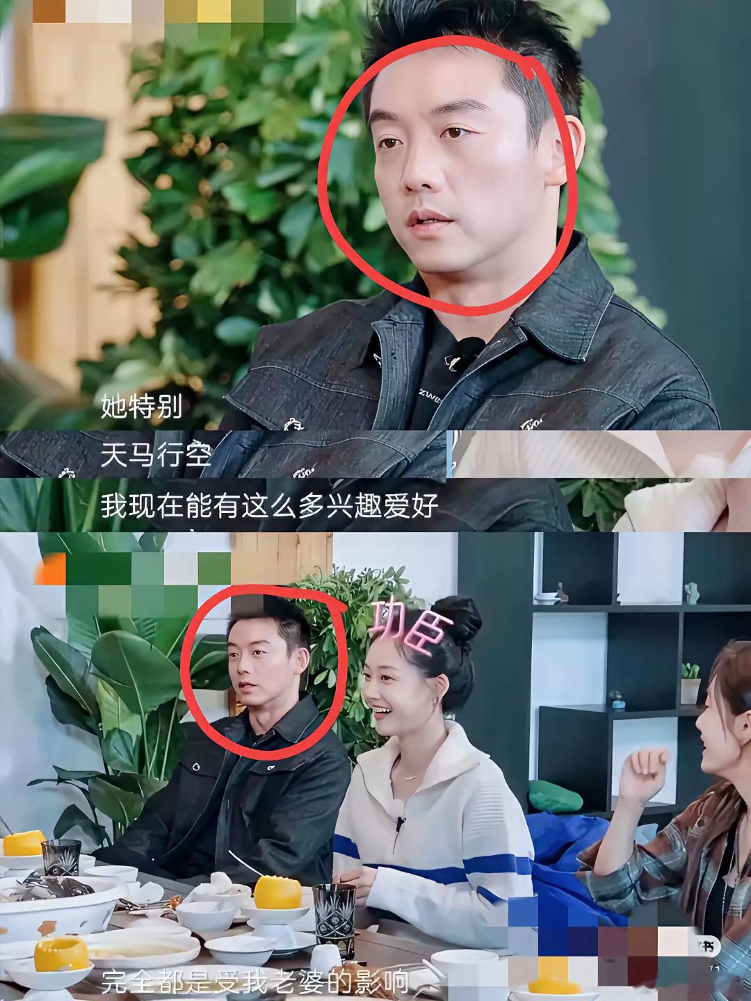 总有种感觉苗苗和郑凯走不到最后看过郑凯说的这几句话就明白了郑凯说:没孩子在什么地