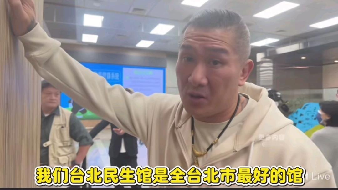 11月5日，台湾网红馆长顺利抵达台湾，他安全到达了，粉丝们也就彻底放心了。1