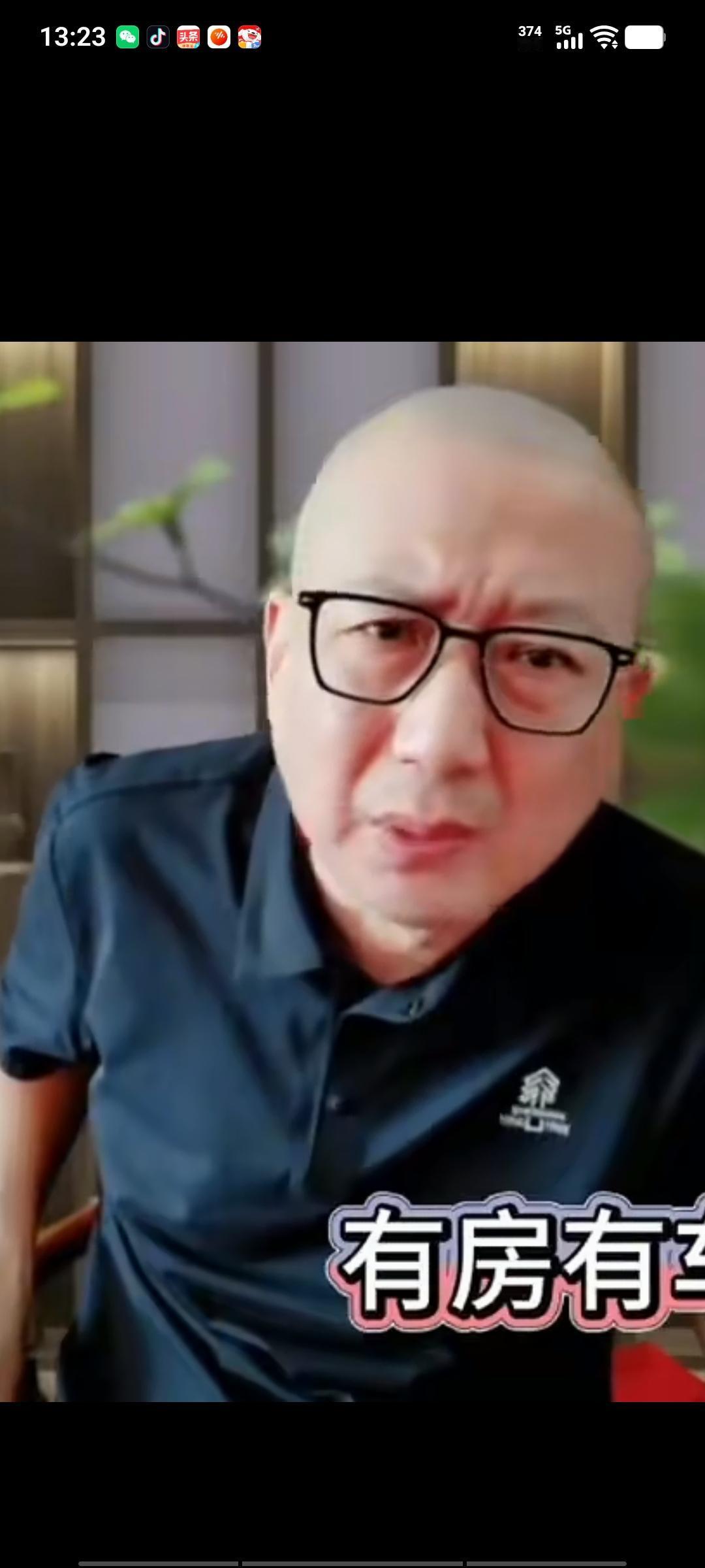 刷到老汪聊侯二爷的视频，他对侯家将于世猷逐出师门一事，始终耿耿于怀，这倒也正常。