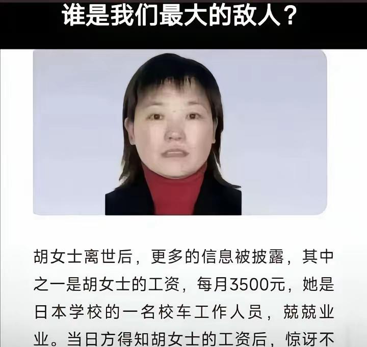 这事儿确实让人寒心。那些不关心自己身边人的生活，不敢为自己的同胞的不公发出声音。