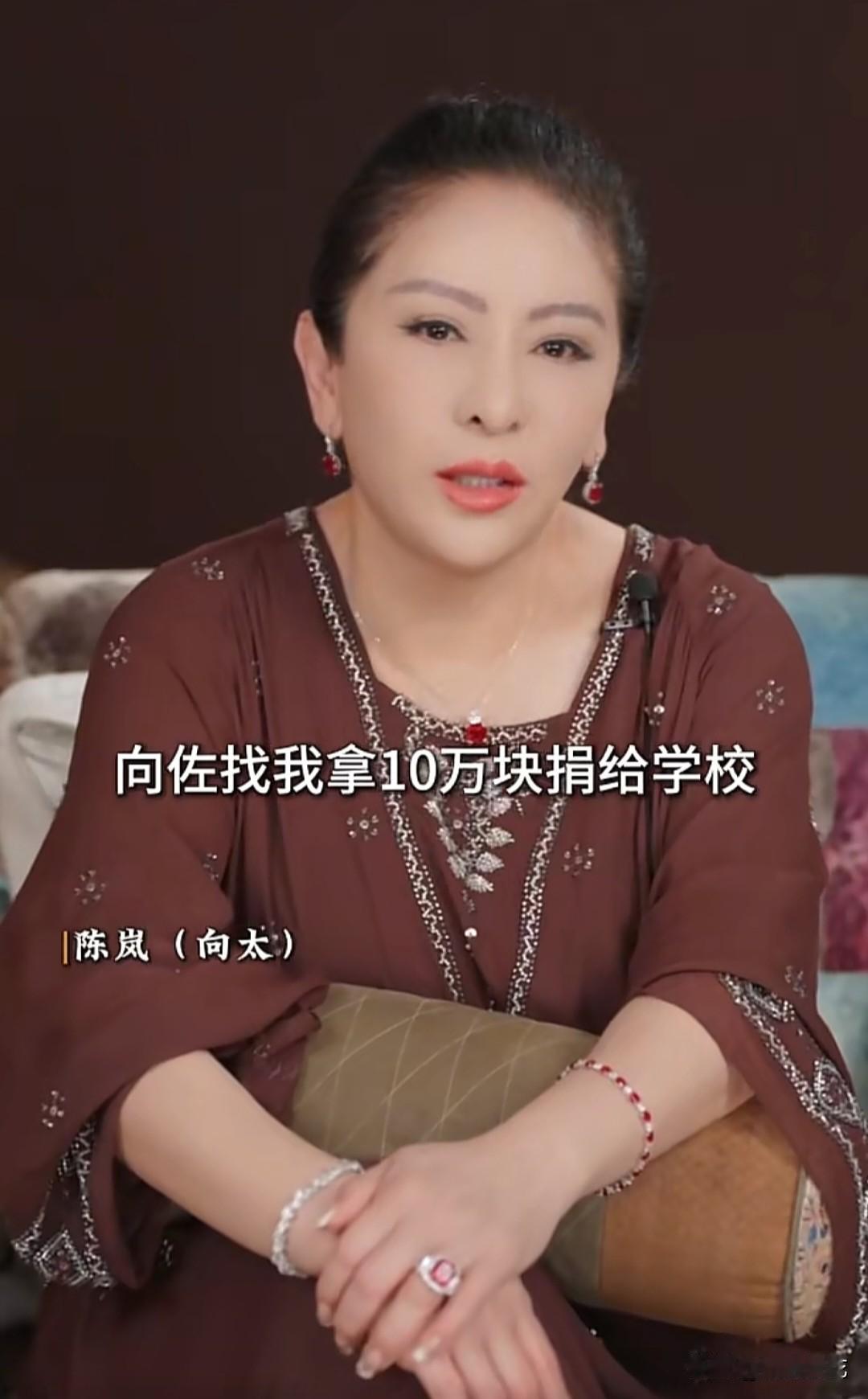 向太真的是有格局啊！三十年前，向佐刚上中学。学校新建游泳池，发起学生自愿捐款