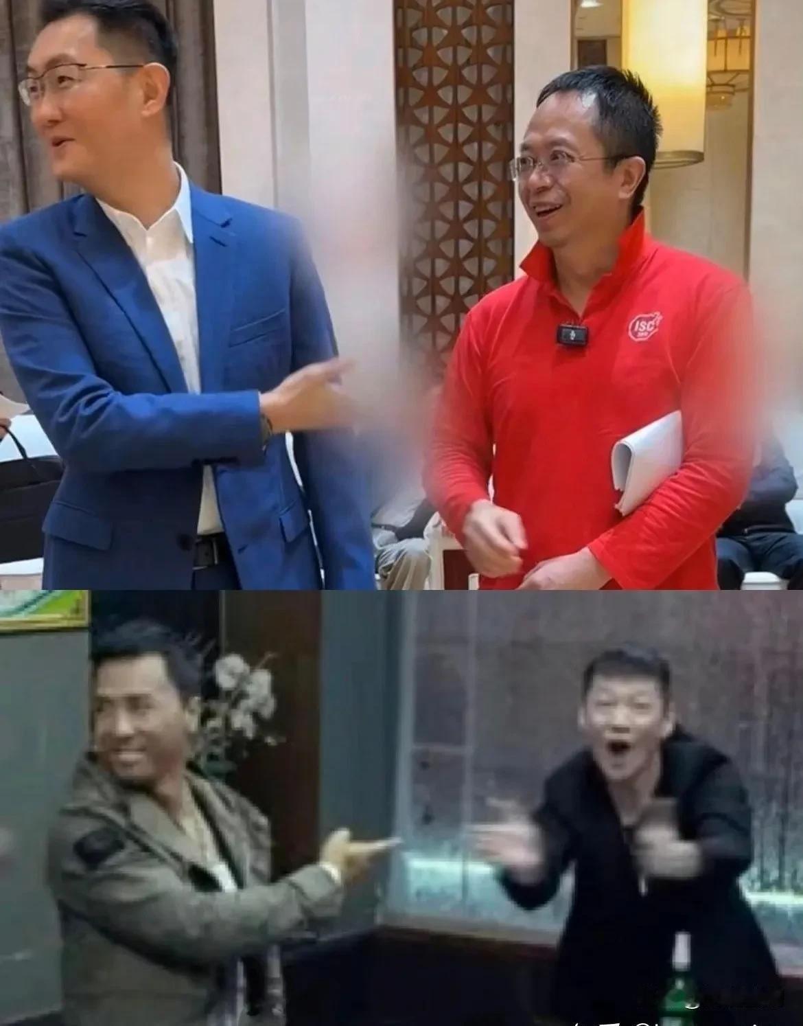 一张图很形象的说明了周鸿祎和马化腾之间的差距！别看着周鸿祎平时天天在网上各种漏