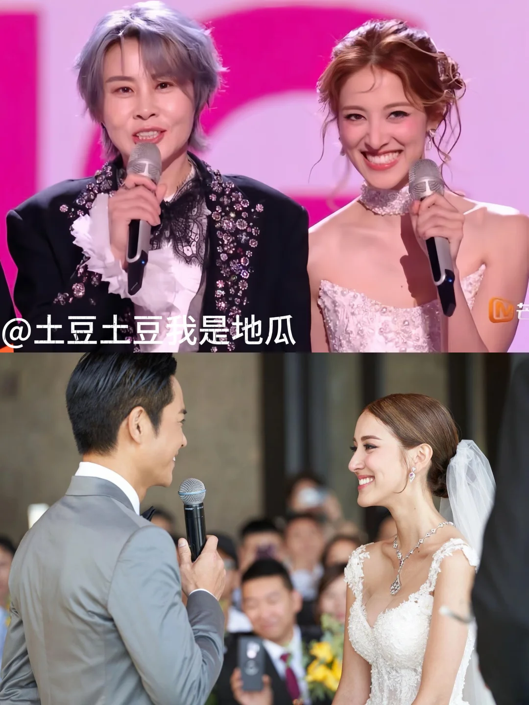陈凯琳新旧婚纱照18年 VS 26年，身材太绝了