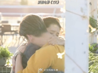 张艺凡好灵的脸好进步的演技张艺凡在7天里的表现简直惊艳，从青涩到成熟，她用细腻的