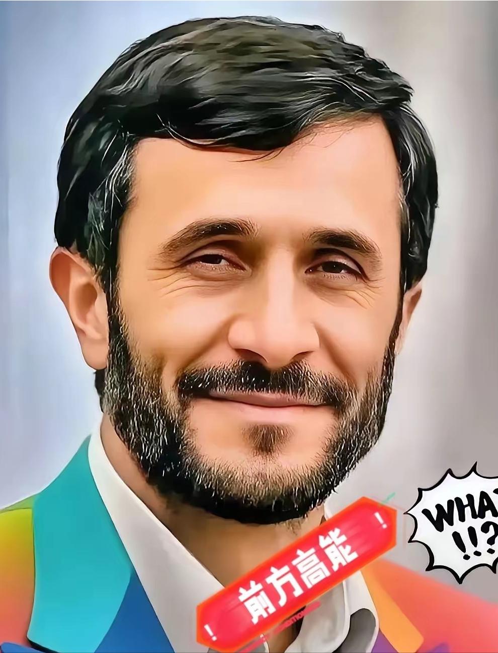 就在刚刚伊朗宣布了10月1日，伊朗总统佩泽希齐扬对外宣称：美国根本不想通