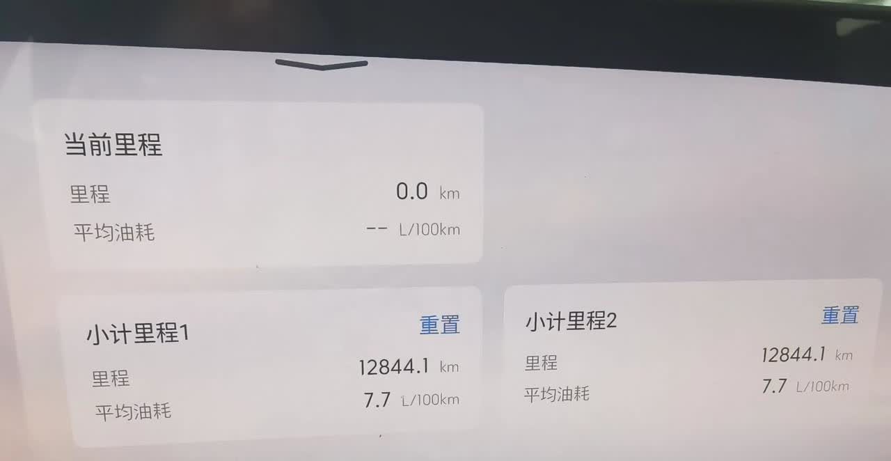 2025款别克昂科威Plus，两个月的使用油耗情况，这个车系统出的数值怎样