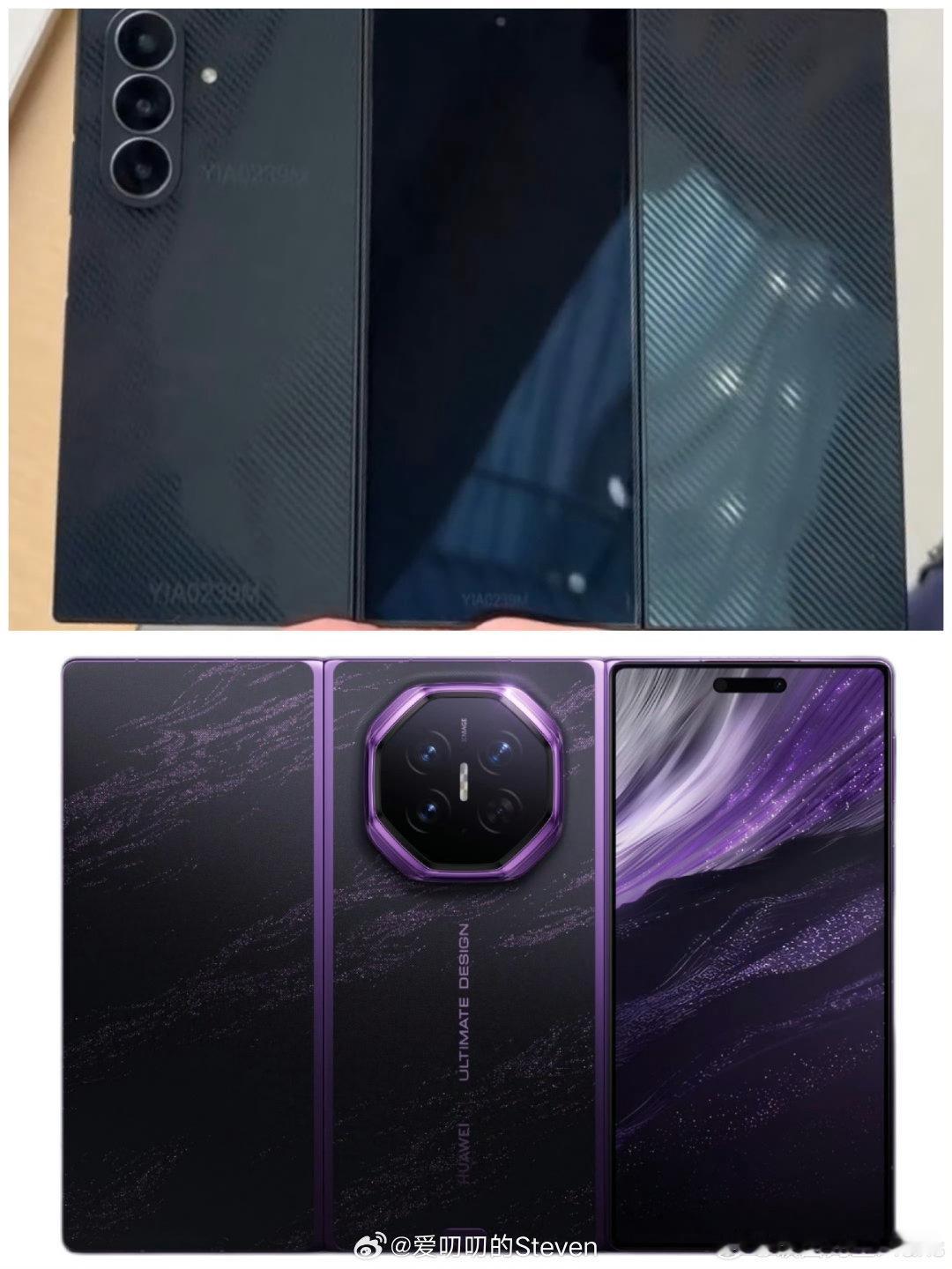 说华为抄袭三星？这一样么？？话说三星的还在卖么#华为matext2正式官宣#​