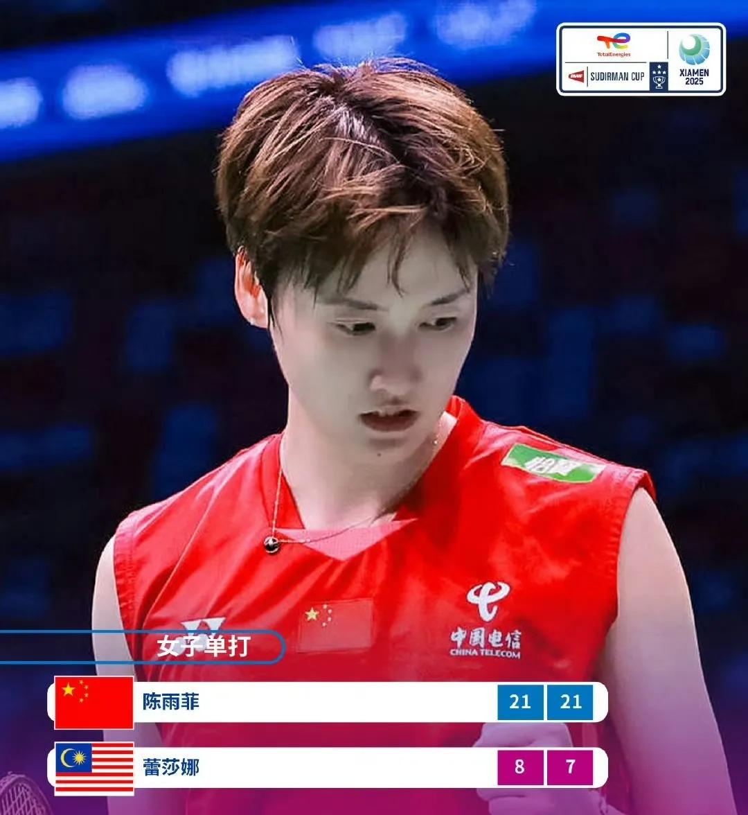中国队赢了！轻松晋级苏迪曼杯四强。大比分：中国3-0马来西亚小局分：黄东
