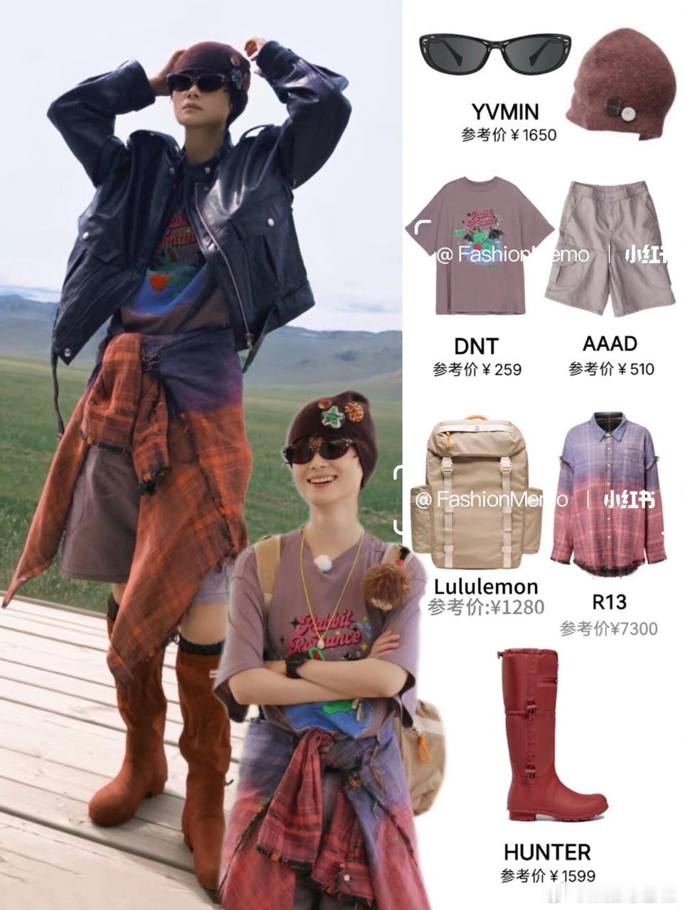 李宇春把旅综拍成时装周了全新疆都在偶遇李宇春别人录综艺主打游玩，李宇春顺便完成多