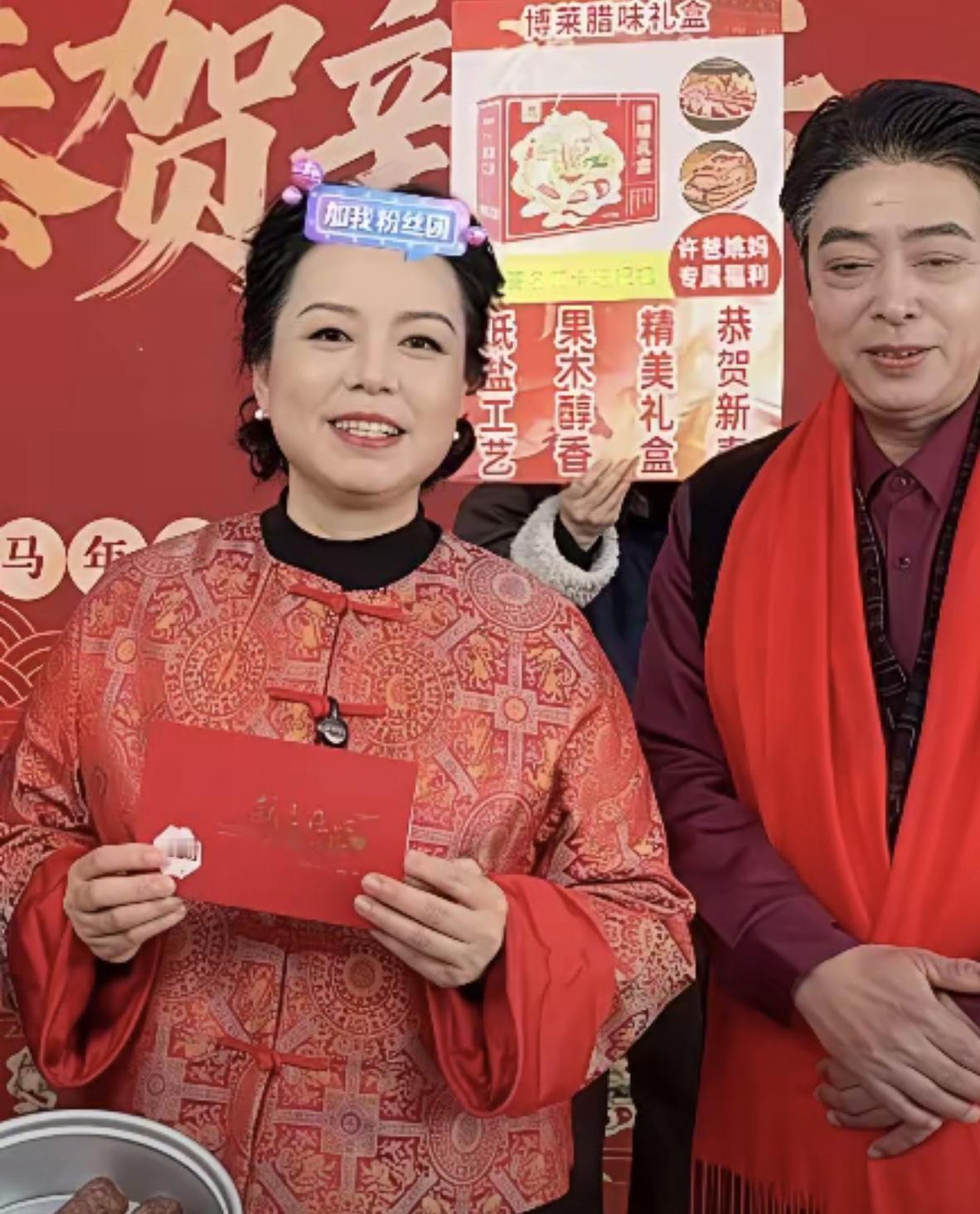 姐姐们家人们，昨晚我偶尔刷到星球直播谈许姚：说他们也是bb到这一步的两个普通人