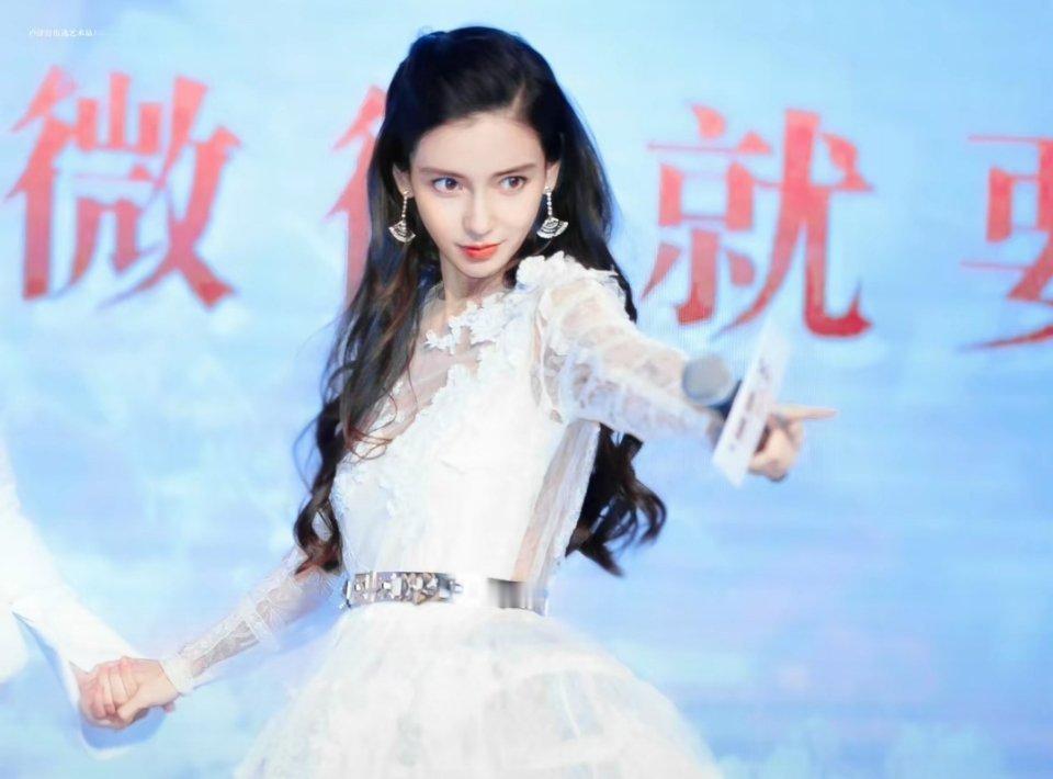 Angelababy的追星运是天花板级别快出来吧大明星baby我们也想
