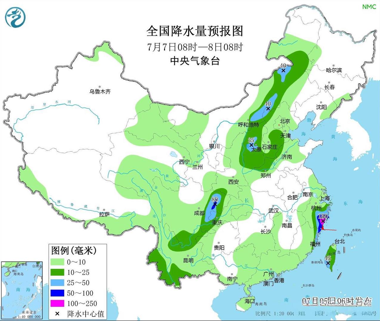 天气早报：今日降水总体减弱明后天华北、黄淮强降雨再度来袭，分析：总体面雨量中到