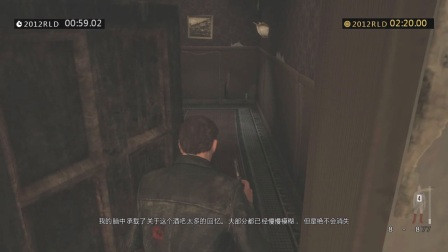 马克思佩恩2MOD佩恩进化宣传(转自MODDB)