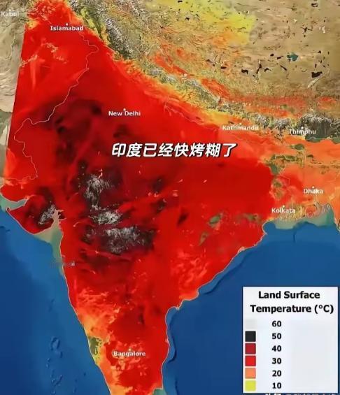 印度再次爆高温危机，全世界没有第二个国家这么热，那为什么印度会这么热，简直是个巨