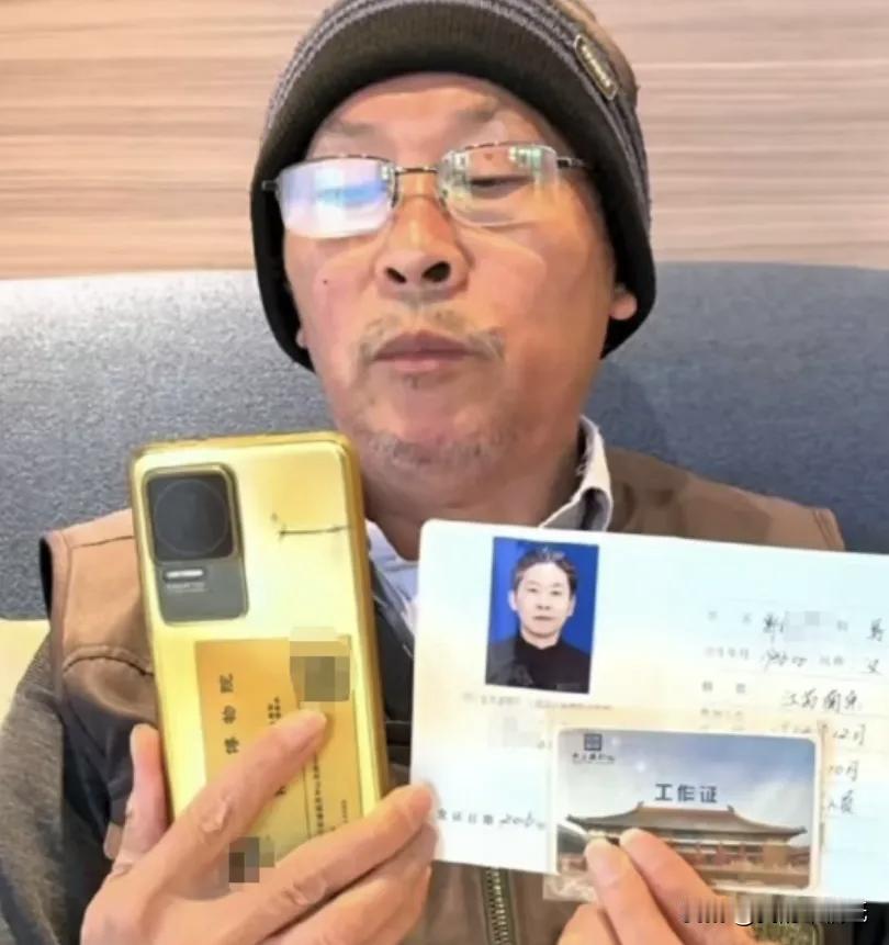 文物保卫战打响！国家省部“双线”出手调查，南博名画疑云待破！一石激起千层浪。