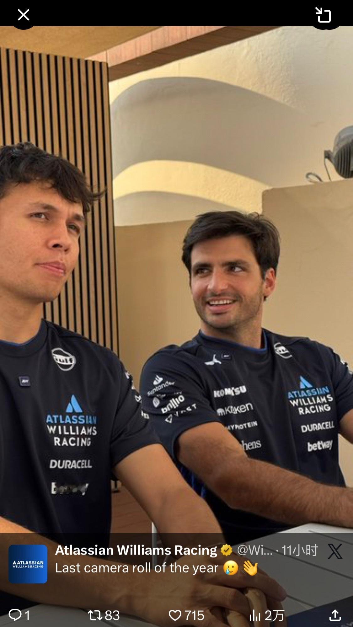 威队一连三麦(总有一个是你磕的)😠(94不放票。。。明年看不到bro现场麦，真