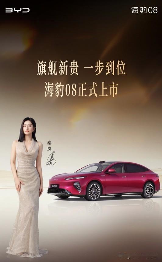 有专家预测未来车企的存活率：1、吉利—80%2、理想—85%3、奇瑞—93