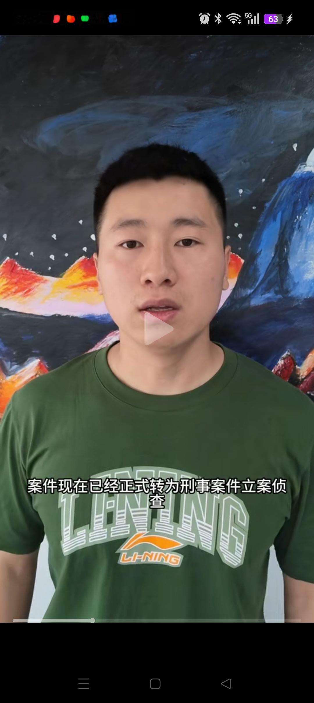 顺走网红边牧“锄头”的那对男女这次真是踢到了铁板！经过狗主人的不懈努力，目前帽子