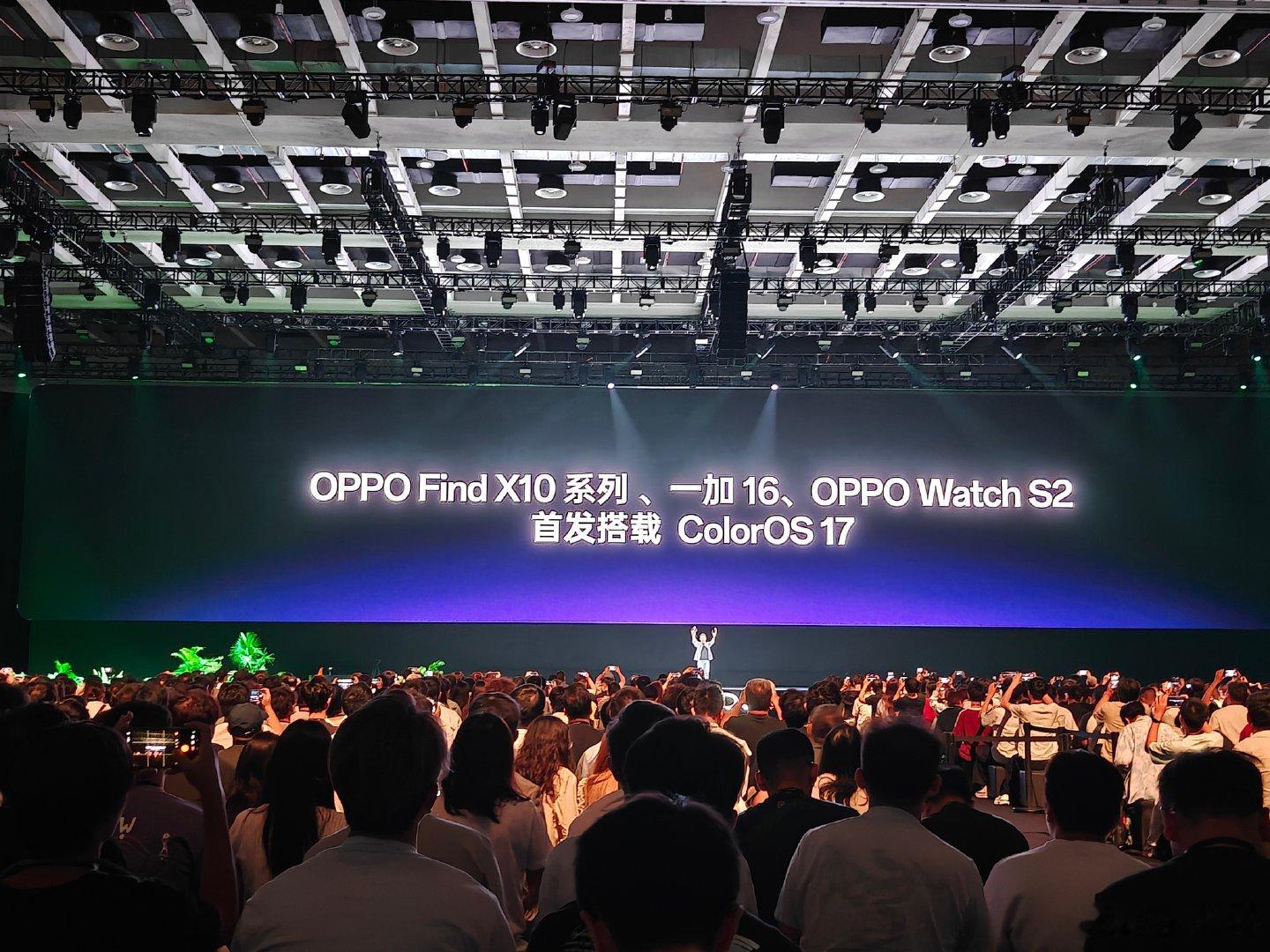 ColorOS17升级计划来了，划重点：OPPOFindX10系列、一加16、OPPOWatchS2