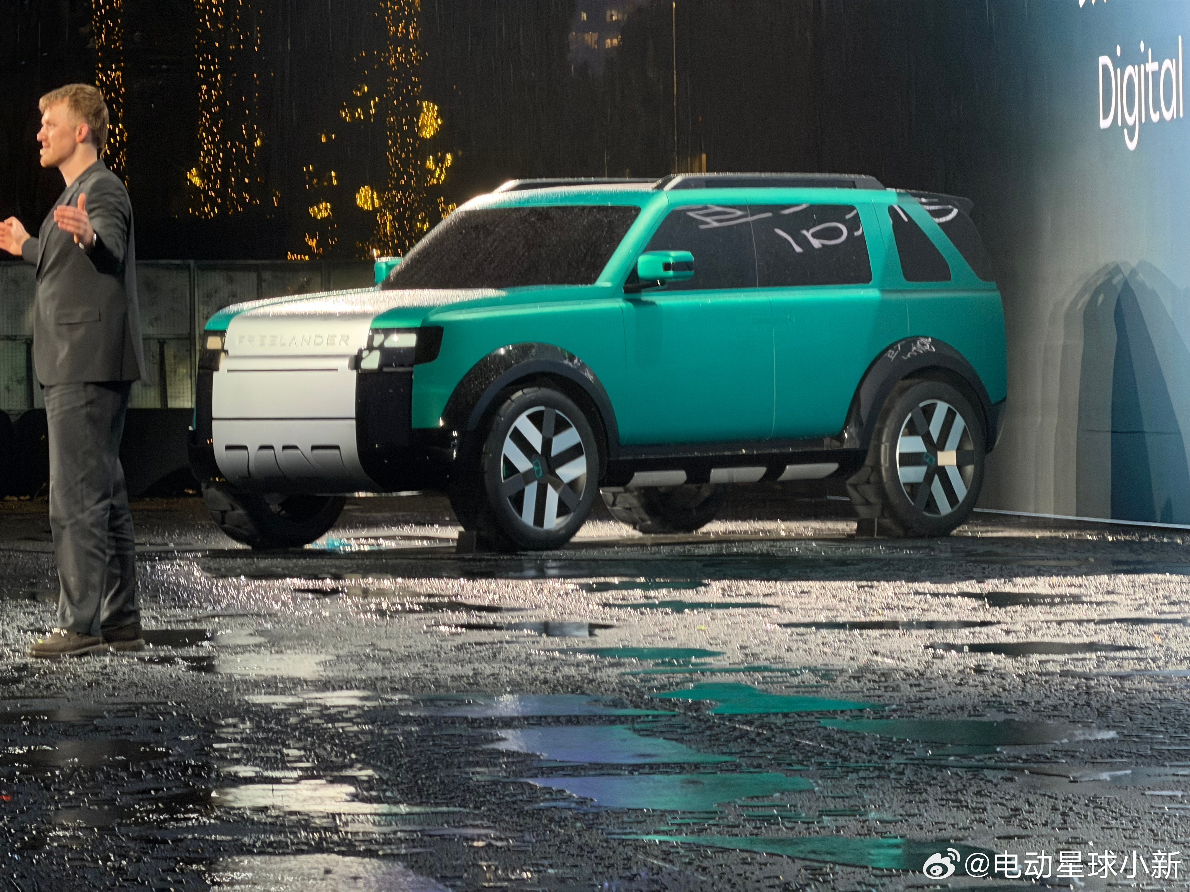 FREELANDERconcept97概念车的实拍图，其实已经可以猜到量产车