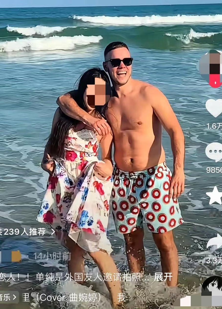 一广东女子越南旅游和4个老外亲密合影，引起争议。女子在自己的社交账号发布了越南某