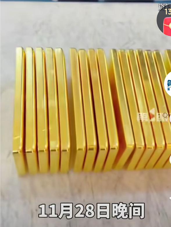 国际金价又涨了在全球金融市场风云变幻之际，黄金价格再一次迎来了大幅度的爆涨潮