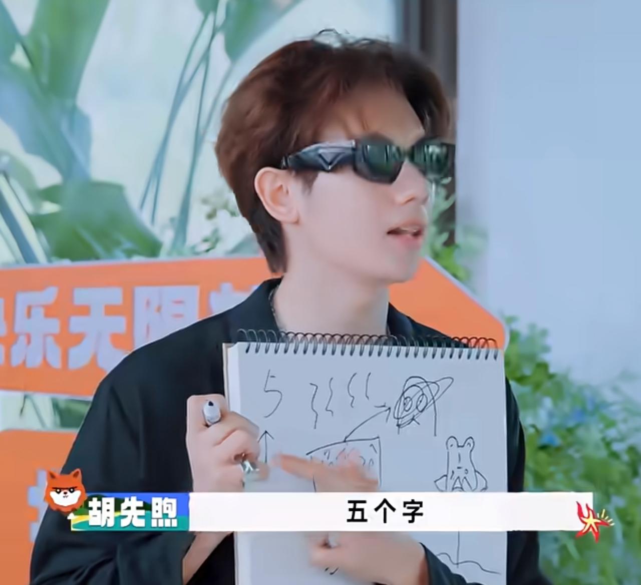 《现在就出发》换人赢麻了，王楚然这脑回路绝了！🔥金晨换成王楚然，没想到竟一路