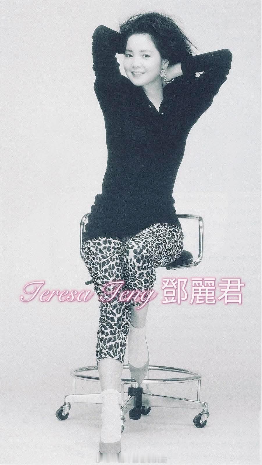 1985年1月，摄于银座。（FB）邓丽君​​​